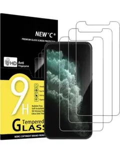 3枚 iPhone 14 Pro 用 強化ガラス液晶保護フィルム 9H硬度