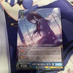 2025年最新】夜明け前の語らい星乃一歌の人気アイテム - メルカリ