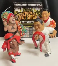 【プロレス ソフビ】★夢のオールスター戦 /馬場 猪木 シン ブッチャー/HAO