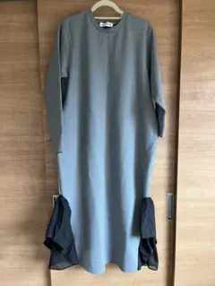 Item thumbnail for item 87530859-2377-4e0d-adb2-9aa48c2ab3d4