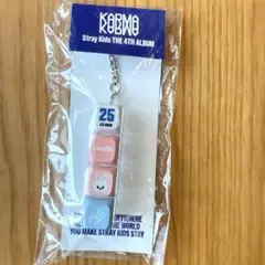 リノ　straykids ポップアップ　SKZOOキーキャップ キーリング