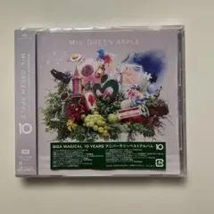 Mrs. GREEN APPLE アルバム『10』　新品未開封