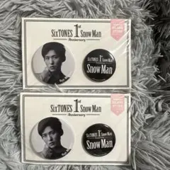 Snow Man 1st Anniversary 缶バッジ 目黒蓮