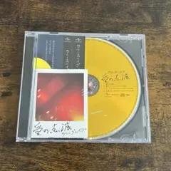 廃盤　帯付　愛の点滅　黄盤　限定盤　CD　1枚組　クリープハイプ クリープハイプ / 愛の点滅【黄盤（UNIVERSAL MUSIC STORE限定盤