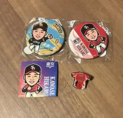 ソフトバンクホークス　川瀬晃　若鷹ガチャ　ピンバッジ　鷹祭　サマーブースト