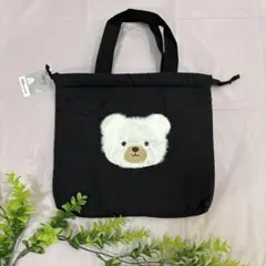 【新品未使用タグ付き】ダイソー くまトートバッグ