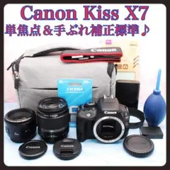 Item thumbnail for item 880c0e99-f86b-4bc8-b705-db6d6421a61f