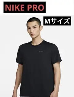 【新品】Nike Pro ブラック Tシャツ Mサイズ