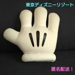 東京ディズニーリゾート　ミッキー　グローブ　　片側　右手