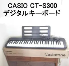 CASIO Casiotone CT-S300 電子キーボード　22年製 Amazon | CASIO CT-S300 ブラック 61鍵盤 Casiotone キーボード