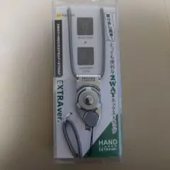 Hand Linker EXTRA 2WAY ネックストラップ