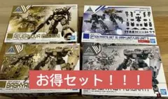 Item thumbnail for item 9d5090d5-278f-4acd-b18e-6abc391a1042