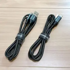 USB Type C ケーブル 1m 2本 急速充電 高耐久ナイロン素材 充電