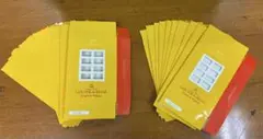 お菓子 空箱 20枚 空き箱 まとめ売り 工作 DIY 材料
