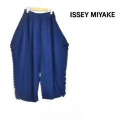 ★ISSEY MIYAKE イッセイミヤケ★ フリンジ ニット ワイドパンツ
