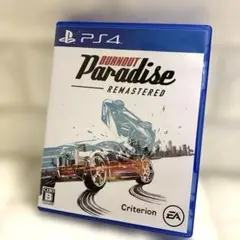 PS4 Burnout Paradise Remastered