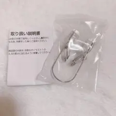 Item thumbnail for item 9ab82b71-8d7e-4f62-9e7d-442ae3c2ac01