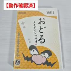 Item thumbnail for item 7d8294d2-84e4-4f10-b5c7-6c519675705c