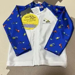 Item thumbnail for item aaedfa0a-0a52-40da-bbe9-697d30808f80