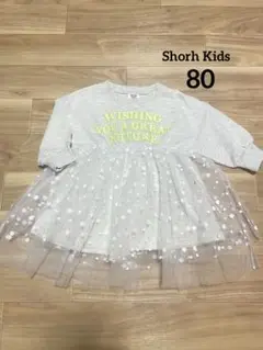 Shorh Kids 長袖　チュールワンピース