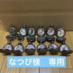鬼滅の刃　懐中時計12点