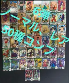 Item thumbnail for item fe28dccf-b784-430b-8436-1d90c094f961