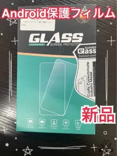 Android スマホ　保護フィルム　飛散防止　表面硬度　透明　耐油性　新品