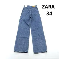 未使用❗️ZARA HIGH RISE WIDE REG デニムパンツ　34