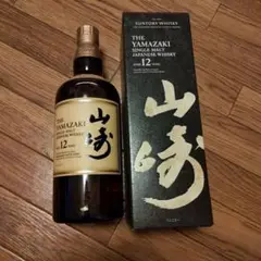 サントリー山崎12年43度700ml 専用箱入り