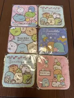 新品未使用！すみっコぐらし タオル 6枚セット