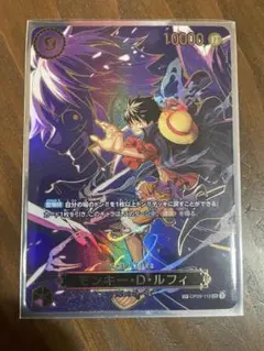 ★ONE PIECEカード モンキー・D・ルフィ SP 受け継がれる意志※送料込