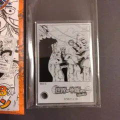 ワンピース DOORS! アクリルジオラマコレクション 第3弾 革命軍