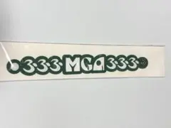 Item thumbnail for item 1bd5ca56-1e4d-4f28-95c3-f2db64381790
