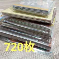 Item thumbnail for item 060190d6-53b9-4ed3-9f52-70aad75df691