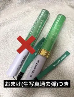 超特急 ペンライト タクヤ RiB TIME Amazon.co.jp: 超特急 タクヤ ミニペンライト : 産業・研究開発用品