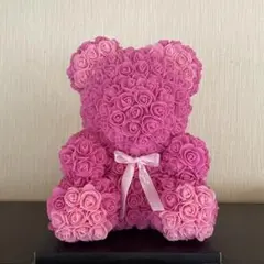Item thumbnail for item 50f73105-ca0a-4f95-9582-9023e575f05c