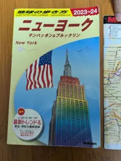 Item thumbnail for item 918b65ba-d5cd-472c-b85f-921884768f34