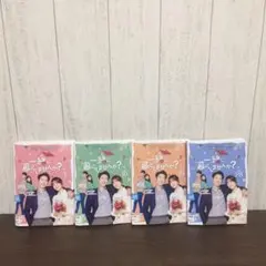 一緒に暮らしませんか? DVD 全巻セット