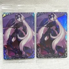 FGO fate ウエハース ジャンヌ オルタ　SP