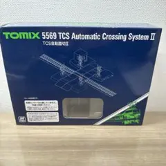 2025年最新】tcs自動踏切 5569の人気アイテム - メルカリ