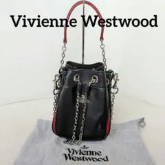 【人気】ヴィヴィアンウエストウッド 巾着バッグ ショルダーバッグ ブラック 美品