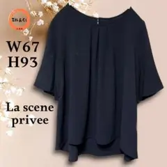 Item thumbnail for item 691368f8-dfa4-41e8-9c55-fe196b1594e0