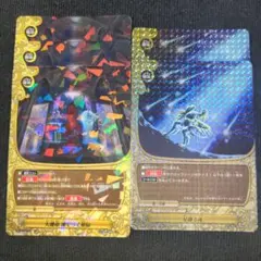 フューチャーカードバディファイト　星　５枚