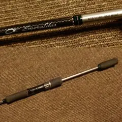 2025年最新】エメラルダスAGS 511の人気アイテム - メルカリ