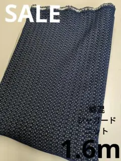 Item thumbnail for item cf6abbc2-07a2-46f2-b4bf-4f1591acd348