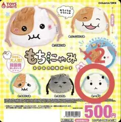 Item thumbnail for item 61534119-40b5-43aa-9185-678f700dfa40