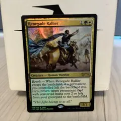 [EN]改革派の結集者/Renegade Rallier[FNM][Foil]