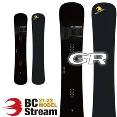 Bc stream GR 63