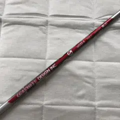 グラファイトデザインaG33-4S スリーブなし