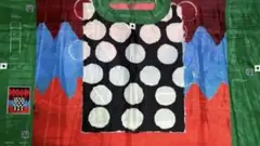 Item thumbnail for item c8b14320-860c-4b52-ba21-f4694580418b